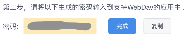 截屏2022-04-02 12.58.00.png