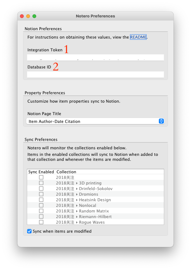 Notero 插件的 Preferences